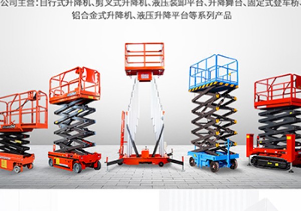 铁力​出口成为核心增长引擎