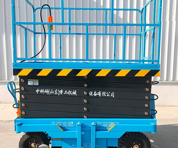 铁力自行走升降机